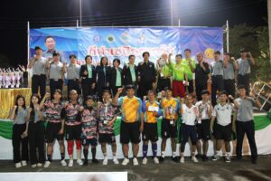 ค่ำวันอาทิตย์ที่ 25 มกราคม 2569 เวลา 22.00 น. ผู้ช่วยศาสตราจารย์ พันจ่าอากาศโท พิทยา สันตะวงศ์ รองอธิการบดี มหาวิทยาลัยการกีฬาแห่งชาติ ประจำวิทยาเขตเพชรบูรณ์ พร้อมด้วยคณะผู้บริหารและคณาจารย์ มอบเงินรางวัลพร้อมถ้วยเกียรติยศ ให้แก่นักกีฬาในการแข่งขันเซปักตะกร้อ มะขามหวาน นครบาลเพชรบูรณ์ ประจำปี 2569 จัดการแข่งขันโดย คณะศึกษาศาสตร์ ระหว่างวันที่ 24 – 28 มกราคม 2569 ณ สนามกีฬาเซปักตะกร้อหน้าศาลากลางจังหวัดเพชรบูรณ์ อำเภอเมืองเพชรบูรณ์ จังหวัดเพชรบูรณ์